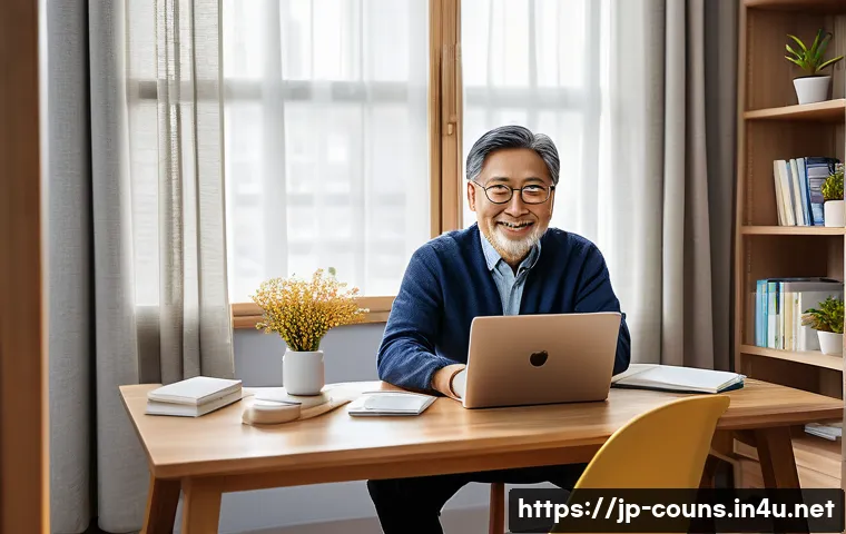 상담심리사에게 유용한 온라인 도구 관련 이미지 1